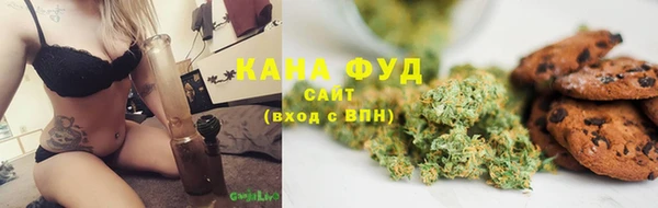 стаф Вяземский