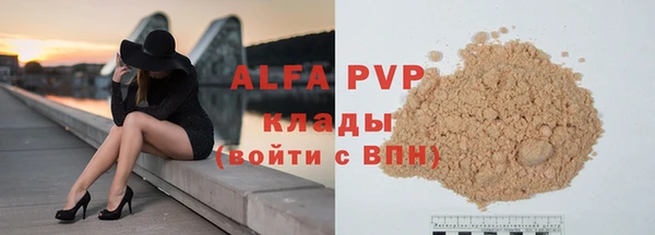 MDMA Вязники