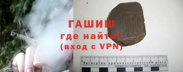 MDMA Вязники