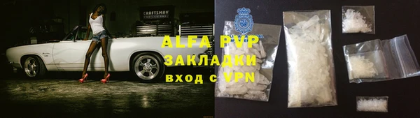 MDMA Вязники