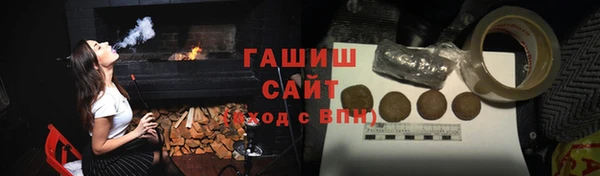 кокаин Горняк