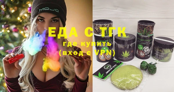 mdma Горнозаводск