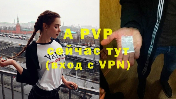 MDMA Вязники