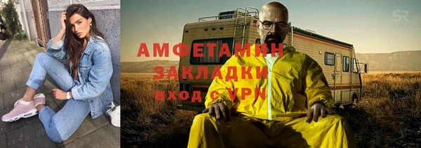 MDMA Вязники