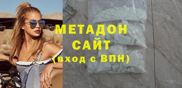 MDMA Вязники