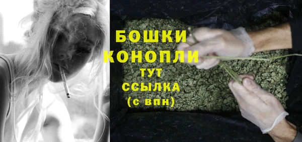 бутик Горно-Алтайск