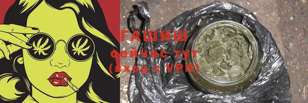 mdma Горнозаводск