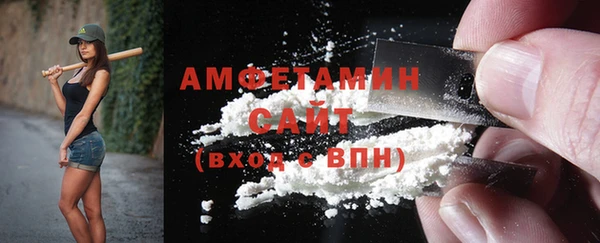 кокаин Горняк