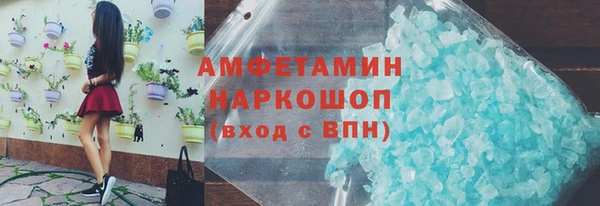 MDMA Вязники